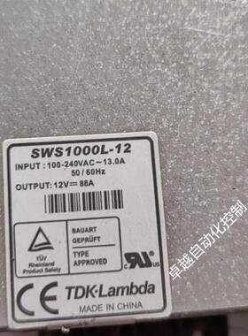 LAMBDA SWS1000L-12 SWS1000L-15 兰达开关电源全新原装现货