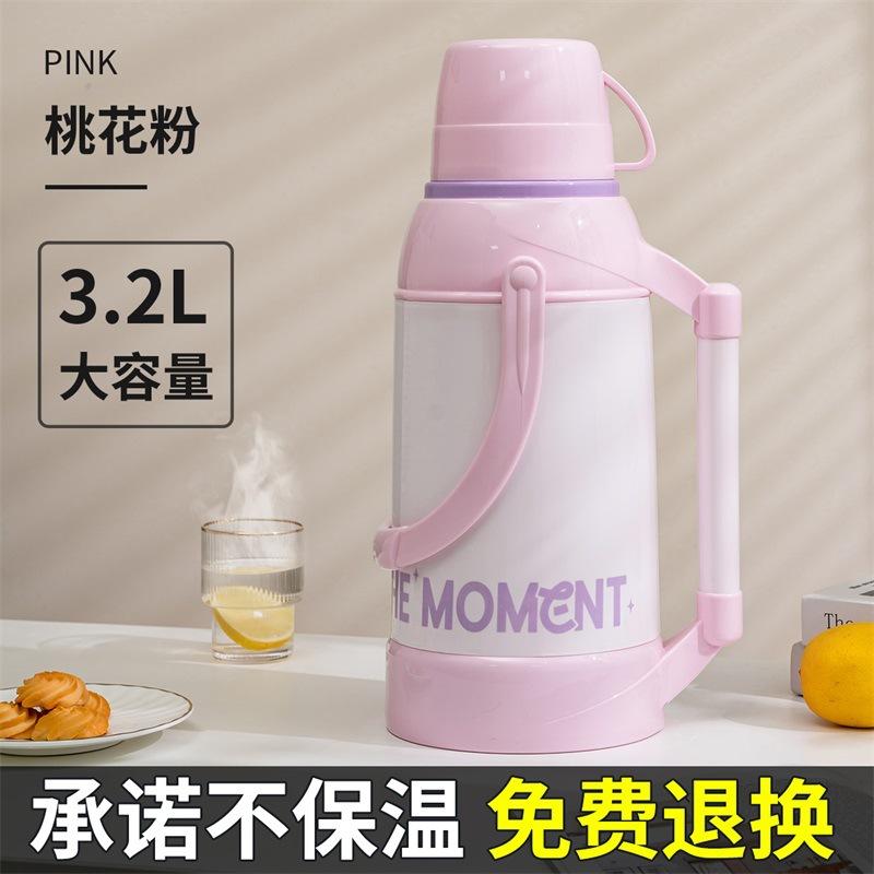 玻璃内胆保温杯玻璃杯大容量水壶水杯泡茶热水瓶学生小保温保暖杯