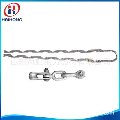 导线悬垂串备份线夹 钢芯铝绞线300/40悬垂串用备份线夹L