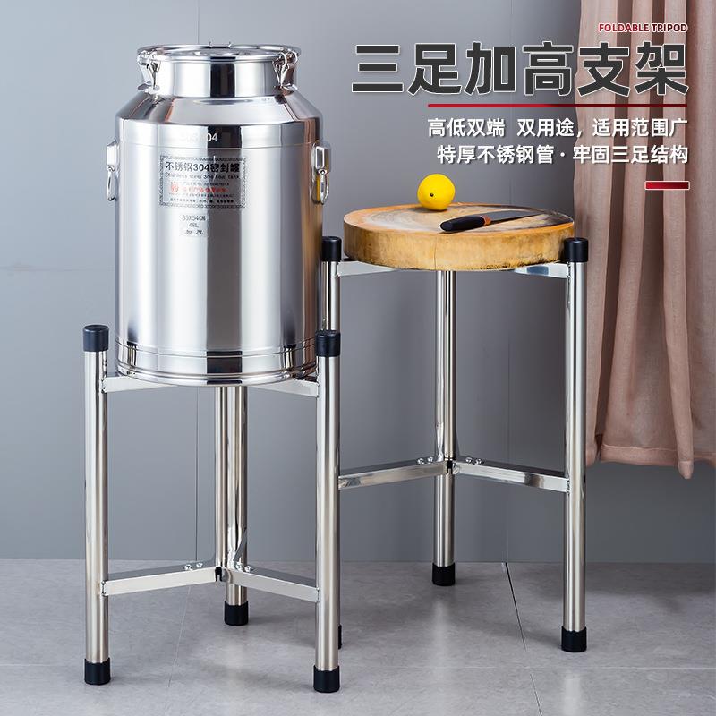 5ZW不钢汤桶架保案锈板架三脚架带移HLV动轮车温桶架开水桶架多用