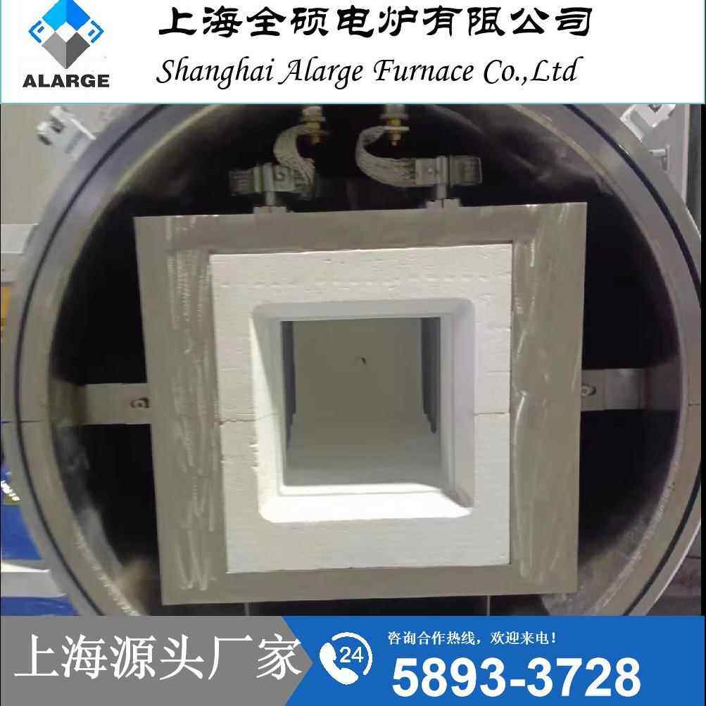 高温箱式真空电阻炉高温炉真空退火炉工厂直销价格优惠