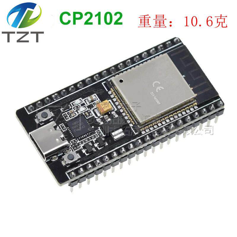 ESP32 CH340C CP2102 TYPE-C开发板WIFI+蓝牙2合1双核CPU低功耗