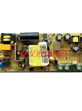 原装易美逊G321WD1显示器LZ2939A电源板MKL40W-03L-01高压板