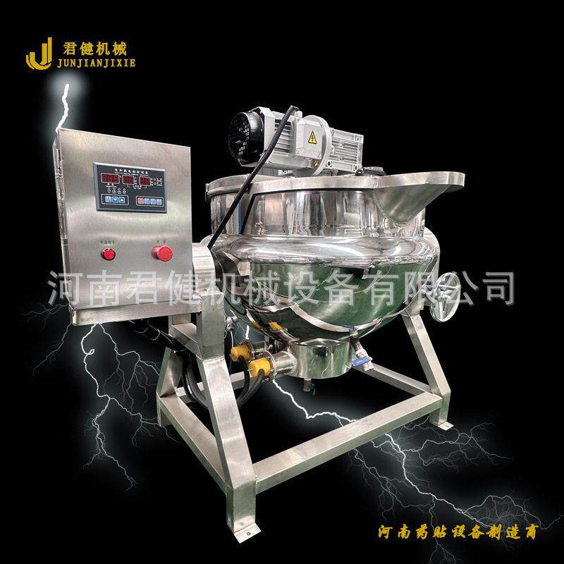 做阿胶全自动设备 中草熬制搅拌收膏机 糖制作机器商用