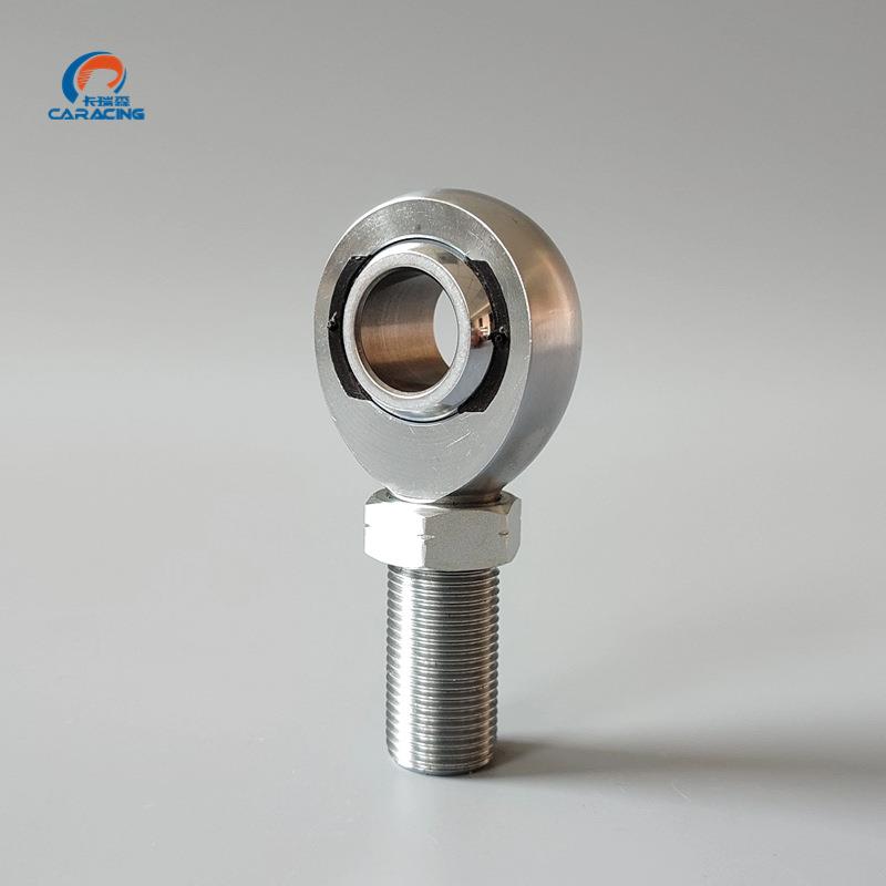 卡瑞森赛车改装3/4英制杆端关节球头+螺母高强度免维护关节轴承现