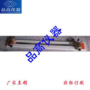 1米导体电阻夹具 直流电阻电桥夹具 240电阻夹具