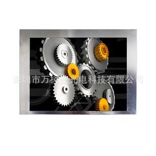 480VGA天马工业地铁闸机液晶屏LED50K 5.7inch640 TM057QDH01