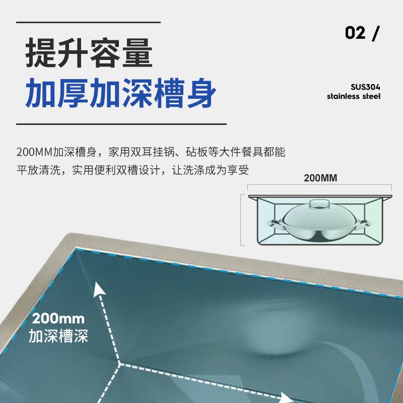 新款直销跨境出口304不锈钢水槽洗碗池单盆台下盆厨房水槽美式单