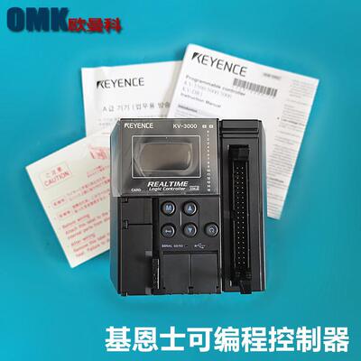 基恩士PLC可编7程控K制器KV-300/KV-3000V-300/KV-7500/KV0-8000