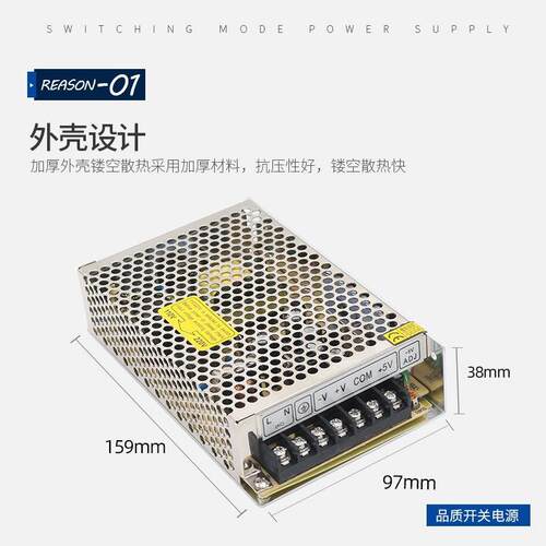 MN厂家直销T系列60W足功率三组输出直流5V12V变压器开关电源24V