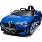 正品 贝瑞佳宝马儿童电动汽人车四轮带遥控具玩车可坐摆男女宝宝摇