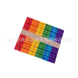 彩色锯齿木质雪糕棒雪条棒 常年大量生产供应木制品工艺