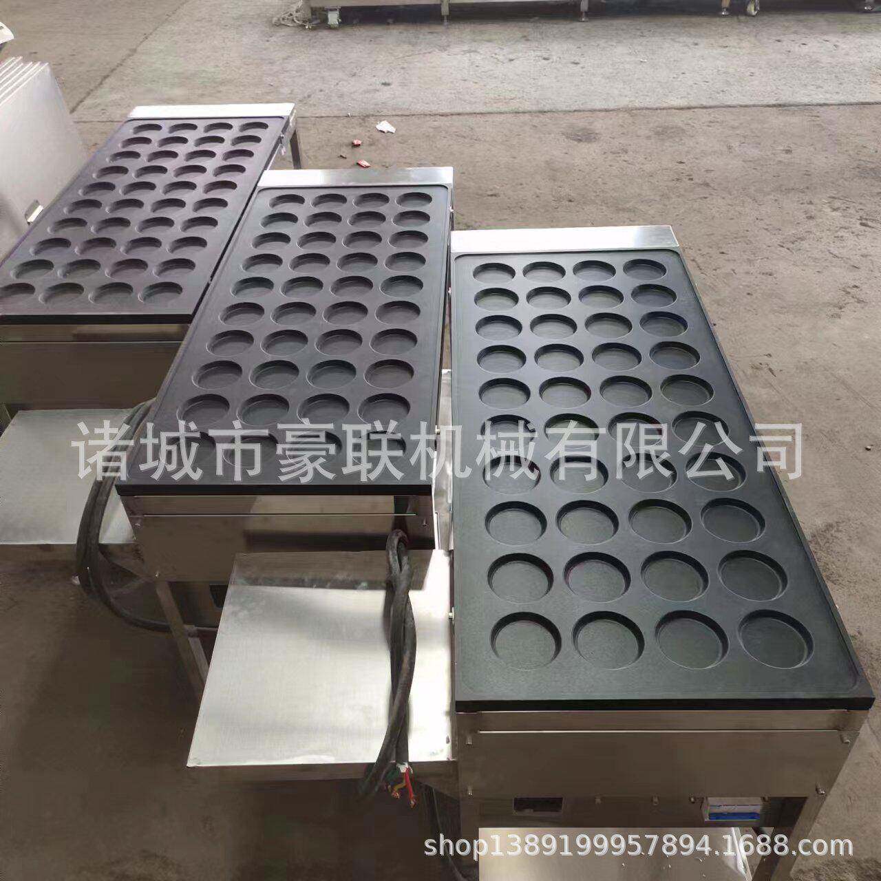 自动化控温煎蛋机 商用煎荷包蛋机 门店餐厅煎蛋饼 肉排机