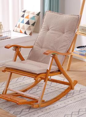 垫躺UPD一椅坐靠垫体摇秋椅棉垫子四季通用加厚冬季折叠椅子懒人