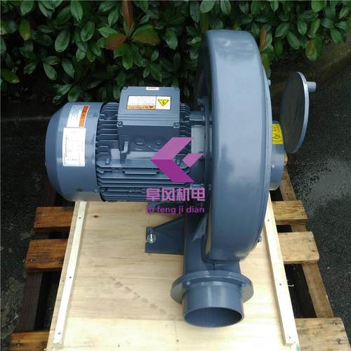 CX-1/4透浦式鼓风机 0.18KW中压鼓风机 180W铝合金离心风机