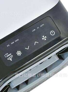 户外便携式空调DC24V48VAC220V各种电源制式400W大功率制冷免排水