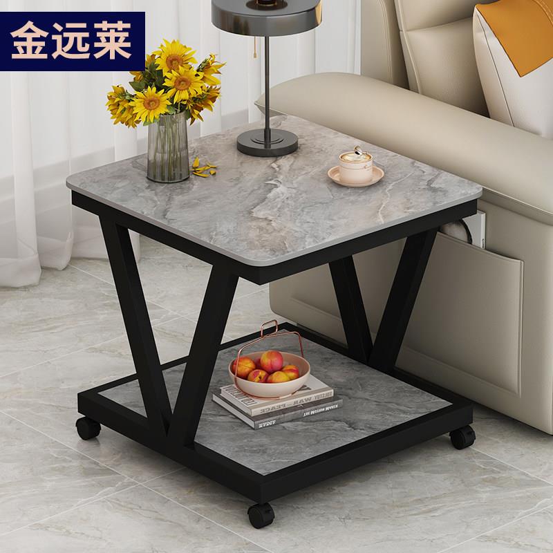 岩板沙发边几侧边柜边桌客厅角几可移动小茶几迷你小方桌方几带轮