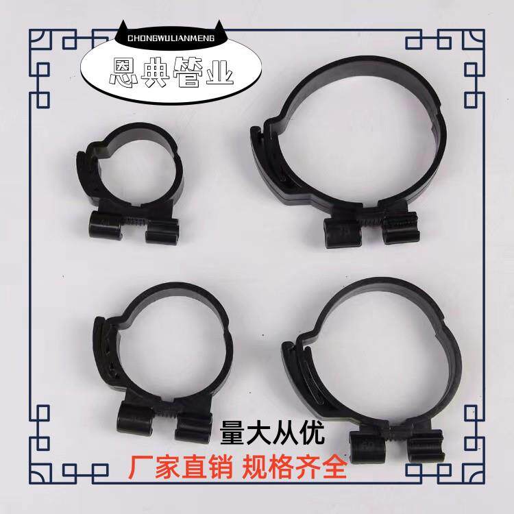吊卡卡扣管卡尼龙管扣中央空调铜管固定抱卡卡扣