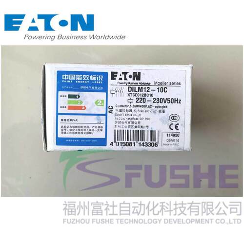 DILM12-10C(220-230V50Hz)伊顿穆勒MOELLER接触器 , 交流操作