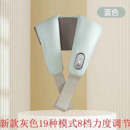 高档正品喜来康DL-C按C0肩1加热摩披颈肩乐捶打加热颈J肩按摩器敲