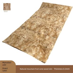 天然山香果树瘤实木皮 家具翻新 音箱贴面 黄金樟宽幅免拼接木皮