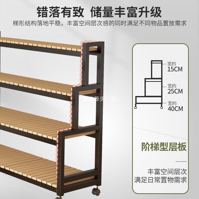 阶梯式货落架多层置物架地阳台客厅花架市架铁艺超书展R53-阶梯示