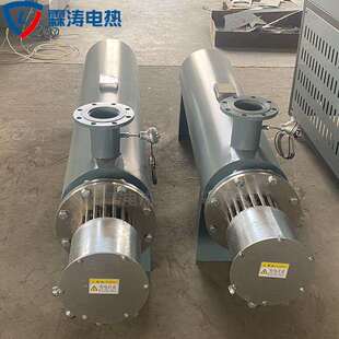 卧道式 大748功率管道加 重油加热器体体管加热液器非标可气定多款