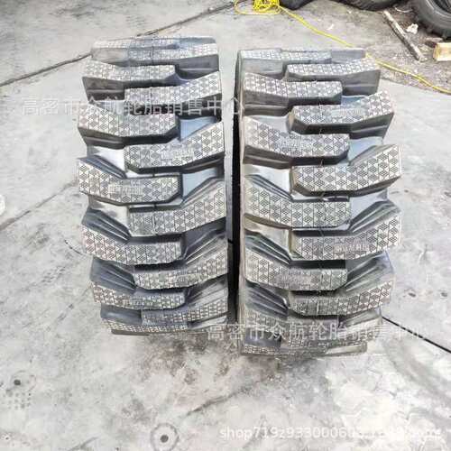 16/70R20半实心工程轮胎 20.5/70R16小装载机轮胎16/70R24轮胎