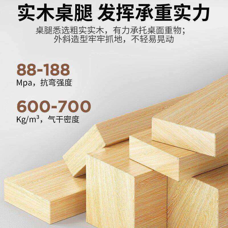 全实木餐桌椅家用2025新款客厅吃饭大桌子长方形电脑桌原木大板桌
