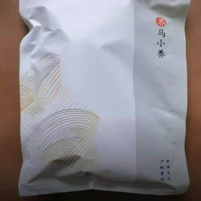新日期促销马小养华誉堂手工慢熬红糖姜片甘辣醇和无湿一身轻三伏