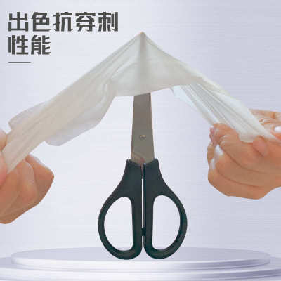 英科pvc一次性手套整箱食品级透明加厚耐用无粉防水耐磨工业防护