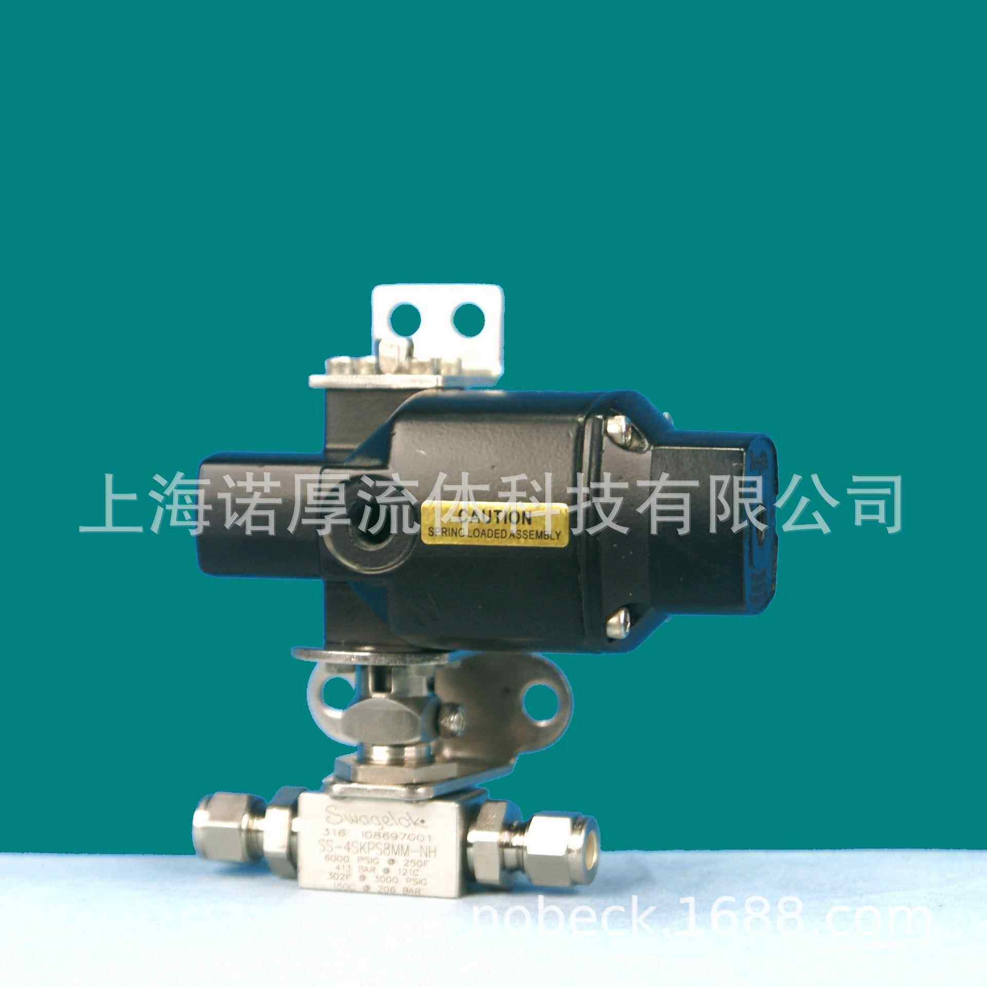 世伟洛克Swagelok SS-4SKPS8MM-31C 多用途球阀 常闭执行器