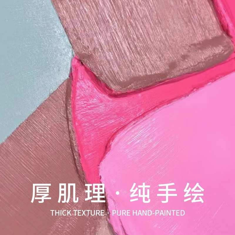 2023新款餐厅软装挂画网红高级感奶油风装饰画手绘肌理画摩登抽象