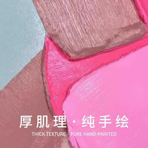 2023新款餐厅软装挂画网红高级感奶油风装饰画手绘肌理画摩登抽象