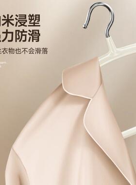 服衣家用挂衣无yj-ban2痕防架角不起包防滑不锈钢凉晾晒衣肩架子