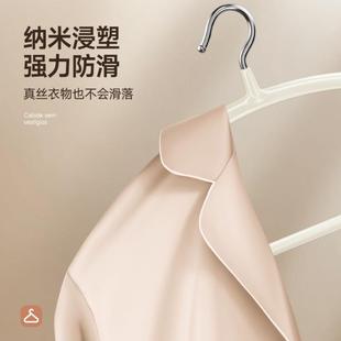 衣架家用挂衣服无痕防肩钢角不起包防滑yj ban2不锈凉晾架晒衣子