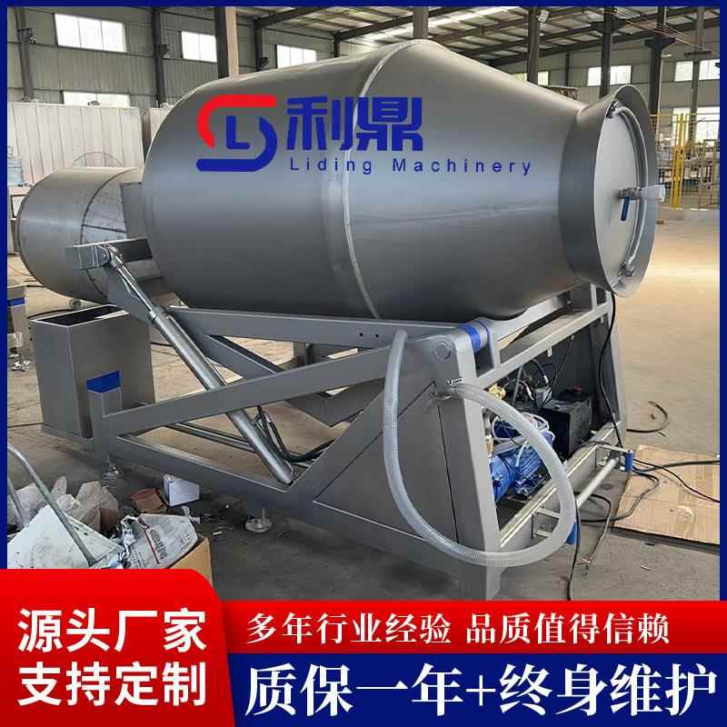 全自动1700L真空滚揉机肉类深加工腌制设备鸡肉真空液压滚揉