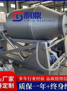 自营变频1700L液压真空滚揉机厂家直销全自动火腿肠变频腌肉机