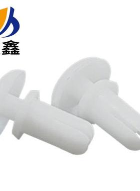 白色尼龙铆钉R型PC板塑胶铆钉风扇铆钉R2R26R30R35R40