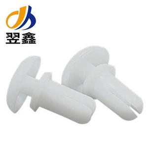 白色尼龙铆钉R型PC板塑胶铆钉风扇铆钉R2R26R30R35R40