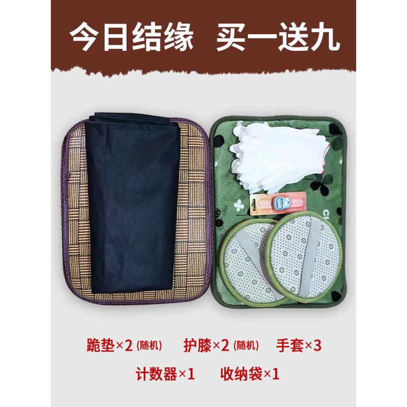 S588藤席拜忏垫108大拜垫子磕大头拜垫跪垫家用顺滑加厚大礼拜专