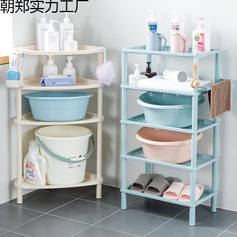 卫生间置物架浴室落脸盆架水桶厕纳所洗手间澡收架XJC子多层三角
