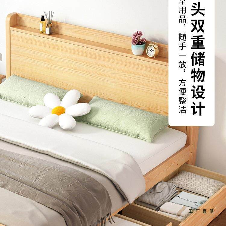 实木床15床米全实木双人主卧现代简约.出985租房床欧式.21米单人
