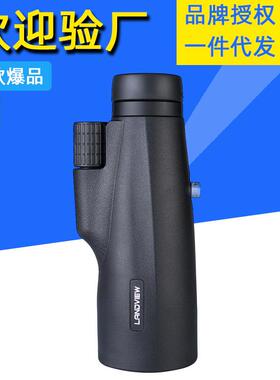 跨境 landview览蔚单筒望远镜 12x50高倍高清全光学
