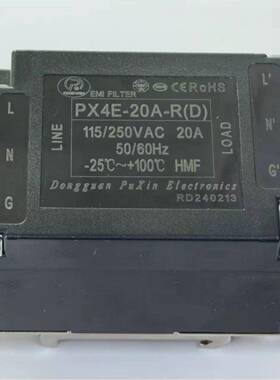 普鑫PX4E-20A-R(D塑胶一体成型卡导轨式固定端子台接线电源滤波器