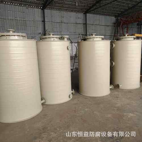 山东PPH储罐PP储罐PPH一体缠绕可来图施工来样制作pph储罐