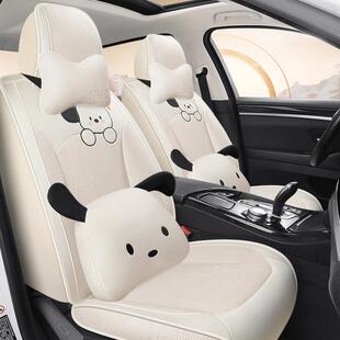 比亚迪海鸥汽车坐垫四季通用全包围淳麻透气座垫卡通专用座椅座套