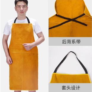 高档牛皮裙电焊护防劳服保无袖 工作服加围厚隔热防火阻燃牛皮围腰