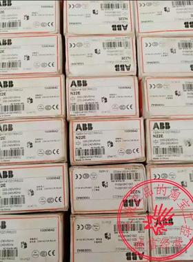 N22E N31E N40E N44E N53E N62E N71E N80E原装ABB交流中间继电器