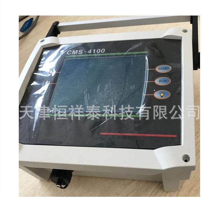 供应CMS-4100多功能土壤腐蚀速度测量仪